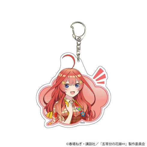『五等分の花嫁∽』デカアクリルキーホルダー15/五月 アメリカンポップver.(描き下ろしイラスト)